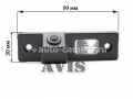 CMOS штатная камера заднего вида AVIS AVS312CPR для OPEL ANTARA (#012)