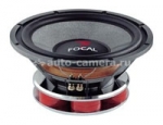 Автоакустика Focal Utopia Be 33 WX