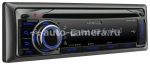 Автомагнитола Kenwood KMR-440U