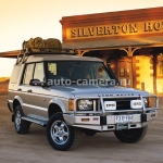 Передний бампер ARB Deluxe для Land Rover Discovery