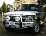 Передний бампер ARB для Land Rover Discovery