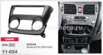 Переходная рамка для Nissan Almera Carav 11-024