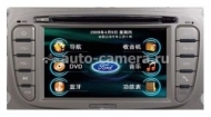 Штатная магнитола Ford Focus 3, Mondeo 08+, C-Max, S-Max, Kuga, Galaxy new 07+ Intro CHR-2277