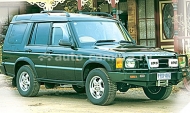 Передний силовой бампер ARB Sahara для Land Rover Discovery до 1999 г
