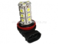 Светодиодная лампа Xenite H11-18SMD (Яркость +50%)