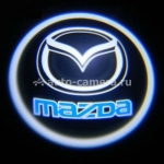 Светодиодный проектор на Mazda накладной