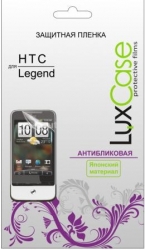 Антибликовая защитная пленка для экрана HTC Legend LuxCase (80313)