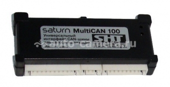 CAN-модуль Saturn MultiCAN 100