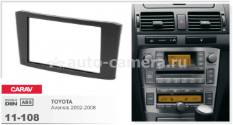 Переходная рамка для Toyota Avensis 2003- 2 Din RP-TYAV25Xb (Carav 11-108)